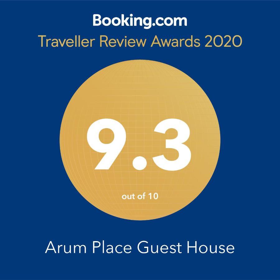 Arum Place Guest House Johannesburg Esterno foto